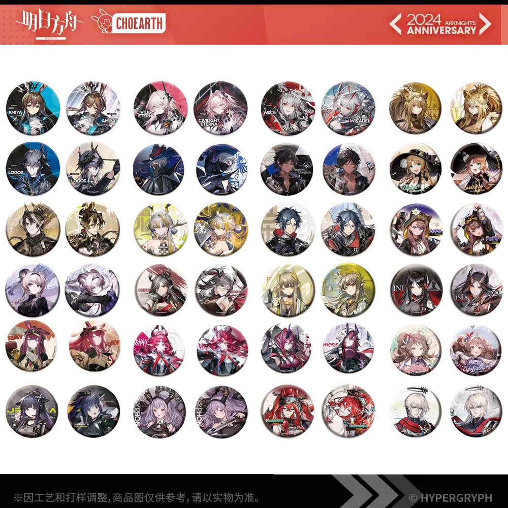 Sunsyea Arknights สินค้าอย่างเป็นทางการ Original Authentic Badge Set Vina Victoria Eyjafjalla Hvít A