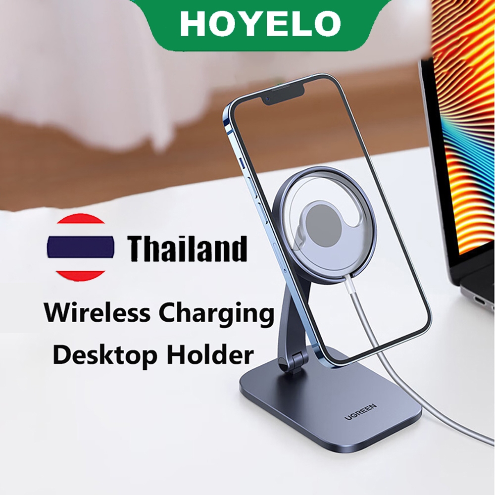 UGREEN แท่นชาร์จไร้สายแบบตั้งโต๊ะ