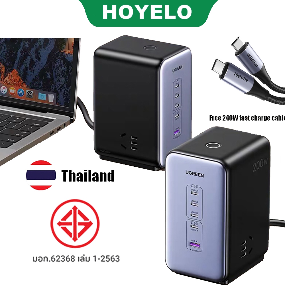 UGREEN สถานีชาร์จ 200W 7-in-1 GaN Fast Charger 4 Type C 1 USB A ที่ชาร์จเดสก์ท็อป