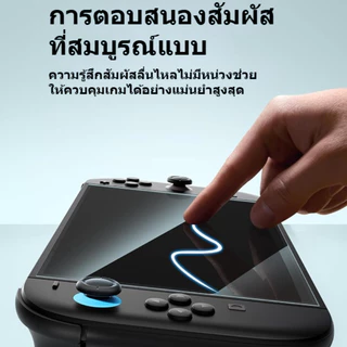 JSAUX กระจกนิรภัยสำหรับ Nintendo Switch 2 Screen Protector for Switch 2 กล่องมี 2 แผ่น ฟิล์มกระจก ฟิล์มกันรอย กระจก Tempered Glass GP0123