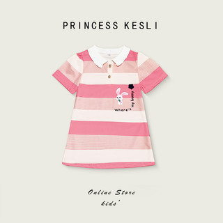 Princess Kesli เดรสเด็กผู้หญิง ลคอปก ลายทาง ผ้าฝ้าย สำหรับเด็กผู้หญิง 1-12 ปี