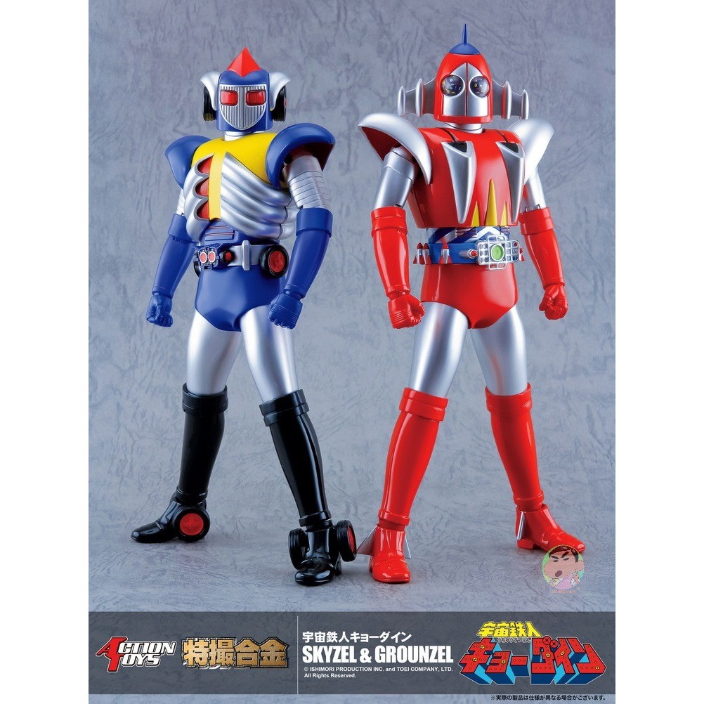 ของเล่นแอ็คชั่น Space Ironman Skyzel & Grounzel Action Figure