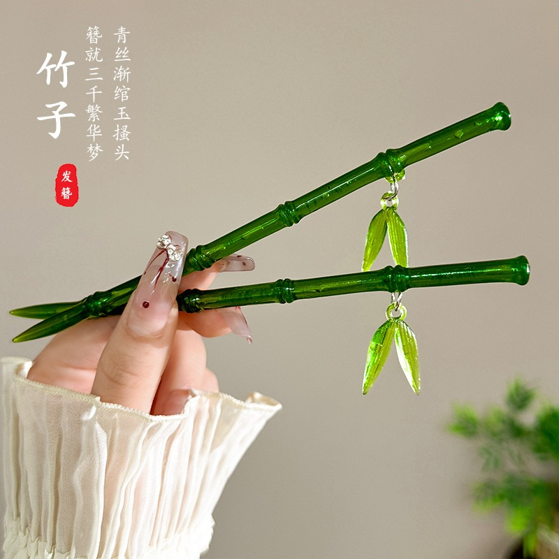 Yu Shuxin กิ๊บไม้ไผ่สำหรับHanfu ม้วนผมและผ้าโพกศีรษะแบบดั้งเดิม