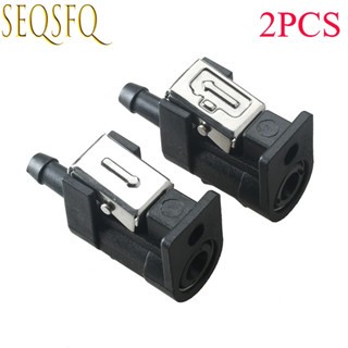 6G1-24305-00 & 6Y1-24305 การใช้สายตัวเชื่อมต่อสําหรับ Yamaha Outboard Parsun Hidea Seapro HDX 6G1-24