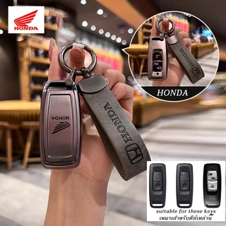 2023-2026 HONDA Wave125i ADV160 ADV350 Scoopy Giorno Forza350 RS-X Winner เคสกุญแจรีโมทรถจักรยานยนต์ 2025 Click125i Lead125 Click160 Vario PCX160 Vision ฝาครอบกุญแจ