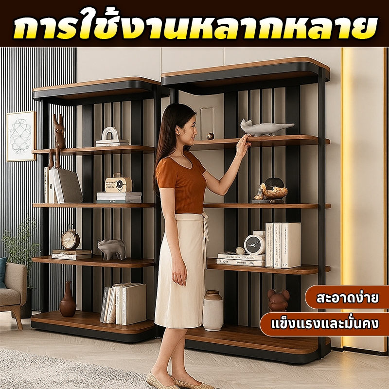 MOOM ชั้นวางของเหล็กสีดำไม้โอ๊ค 5 ชั้น ขนาด 120*35*180cm แข็งแรง ทนทาน จุได้เยอะ