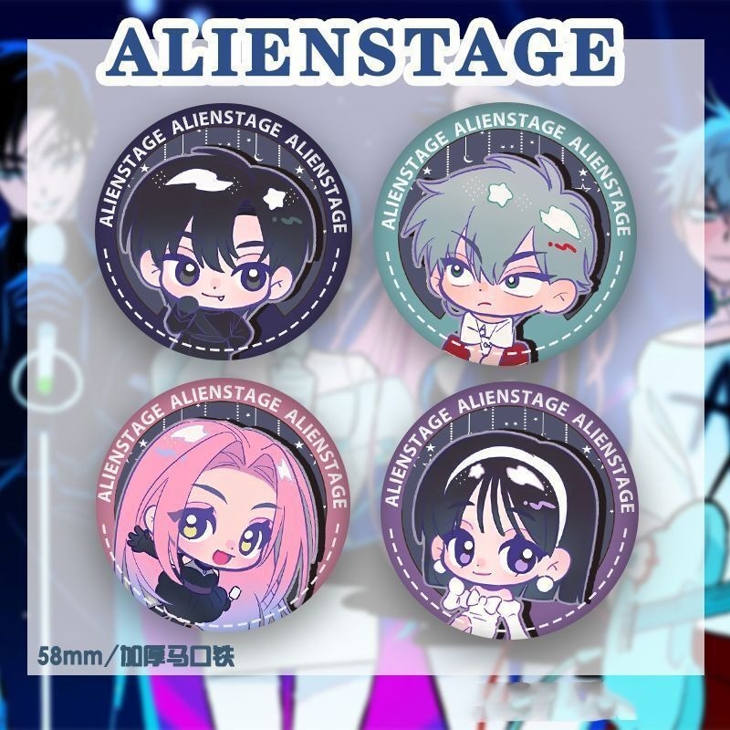 เข็มกลัดอนิเมะน่ารักสำหรับคอสเพลย์ จากเรื่อง Alien Stage และ Luka พร้อมใช้ประดับกระเป๋าหรือของขวัญ
