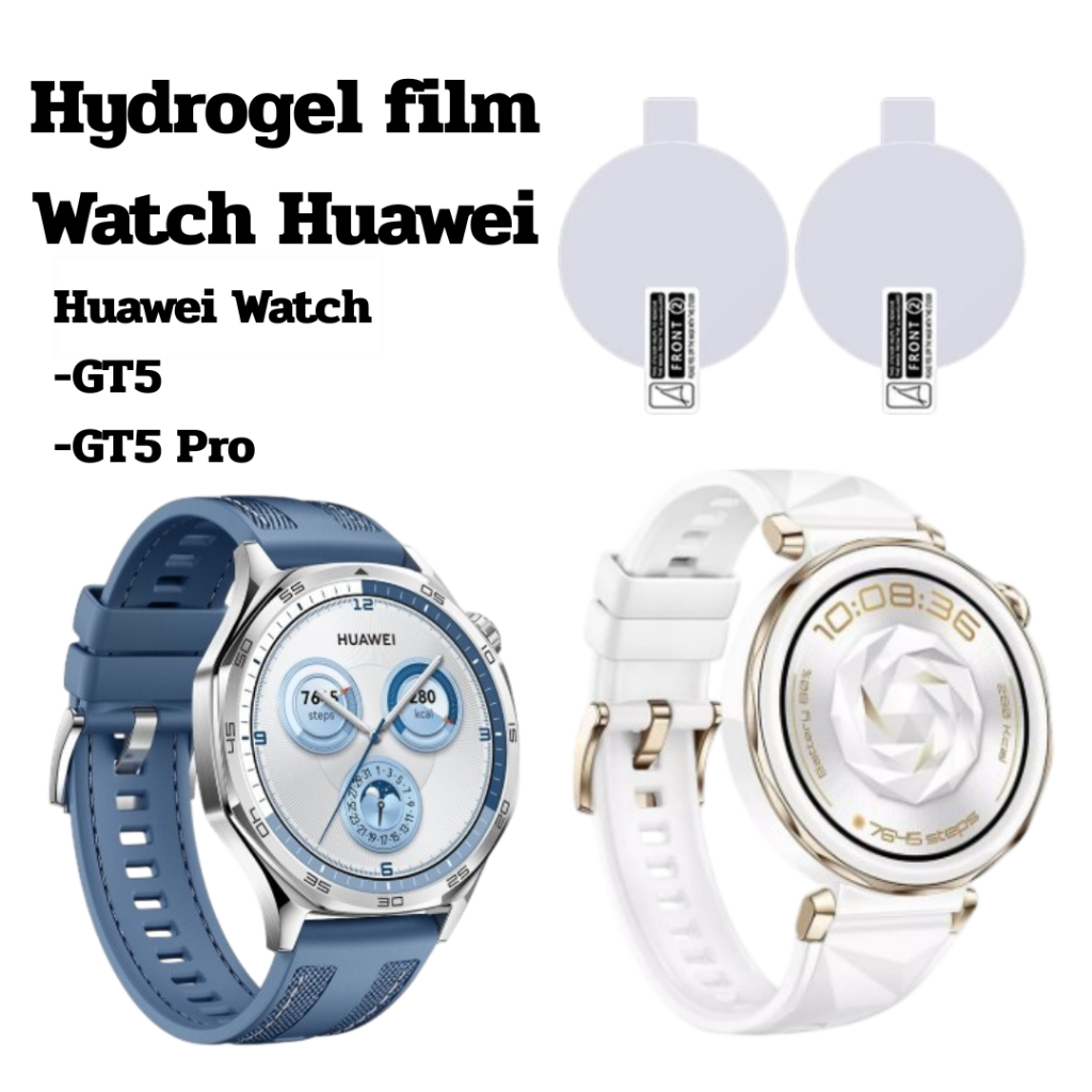 ฟิล์มไฮโดรเจลสําหรับ Huawei Watch GT5 / GT5 Pro [ 6cs ]