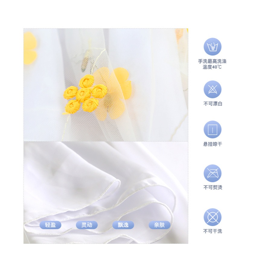 ชุดเดรสกระโปรงสั้น ผ้าชีฟอง พิมพ์ลายดอกไม้ เหมาะกับเต้นบัลเล่ต์ สําหรับสตรี - รูปที่ 3