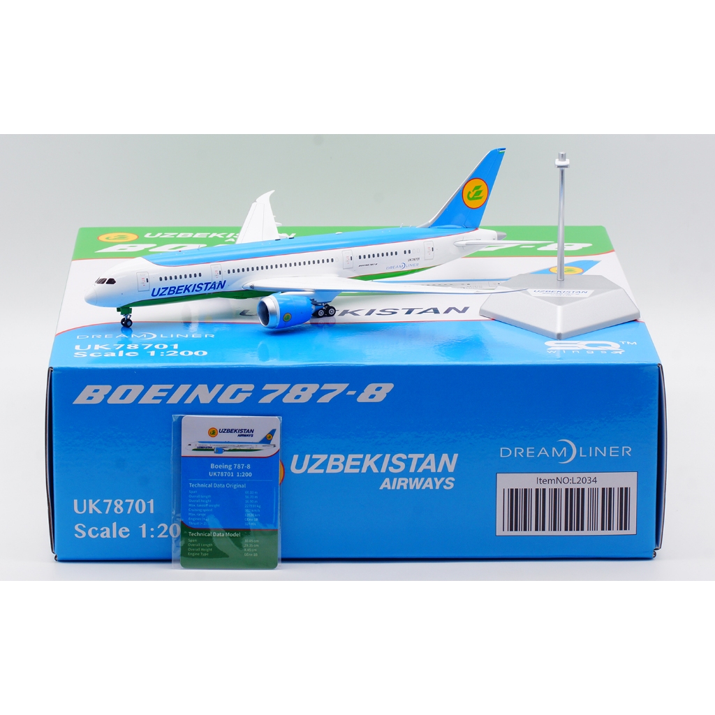 L2034 Alloy Collectible Plane ของขวัญ SQ Wings 1:200 UZBEKISTAN AIRWAYS "Dreamliner" โบอิ้ง B787-8 D