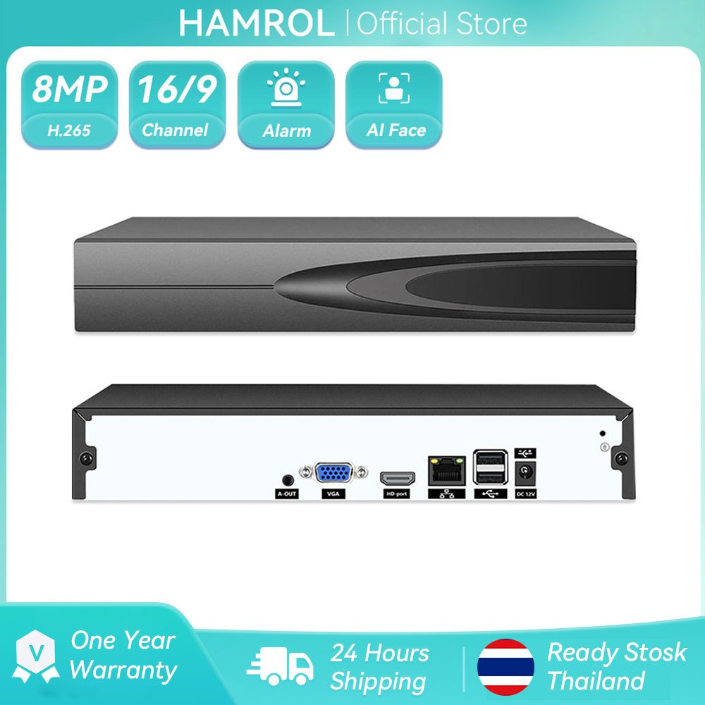 Hamrol 16CH 8MP/10CH 4K  CCTV NVR H.265 Network Video Recorder Face Detection Max 4K Video Output P2