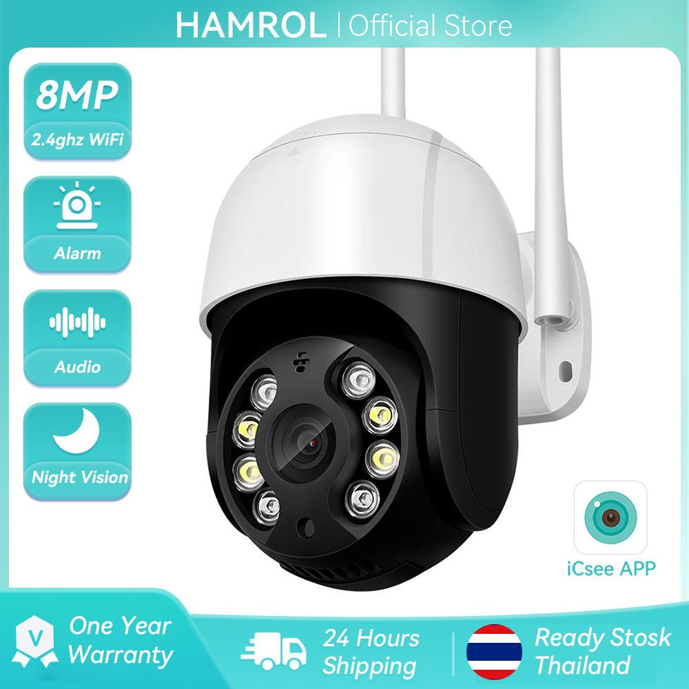 Hamrol 8MP 4K PTZ Wifi IP Camera Auto Tracking 5MP 2MP 5X Digital Zoom Outdoor Wireless CCTV Securit