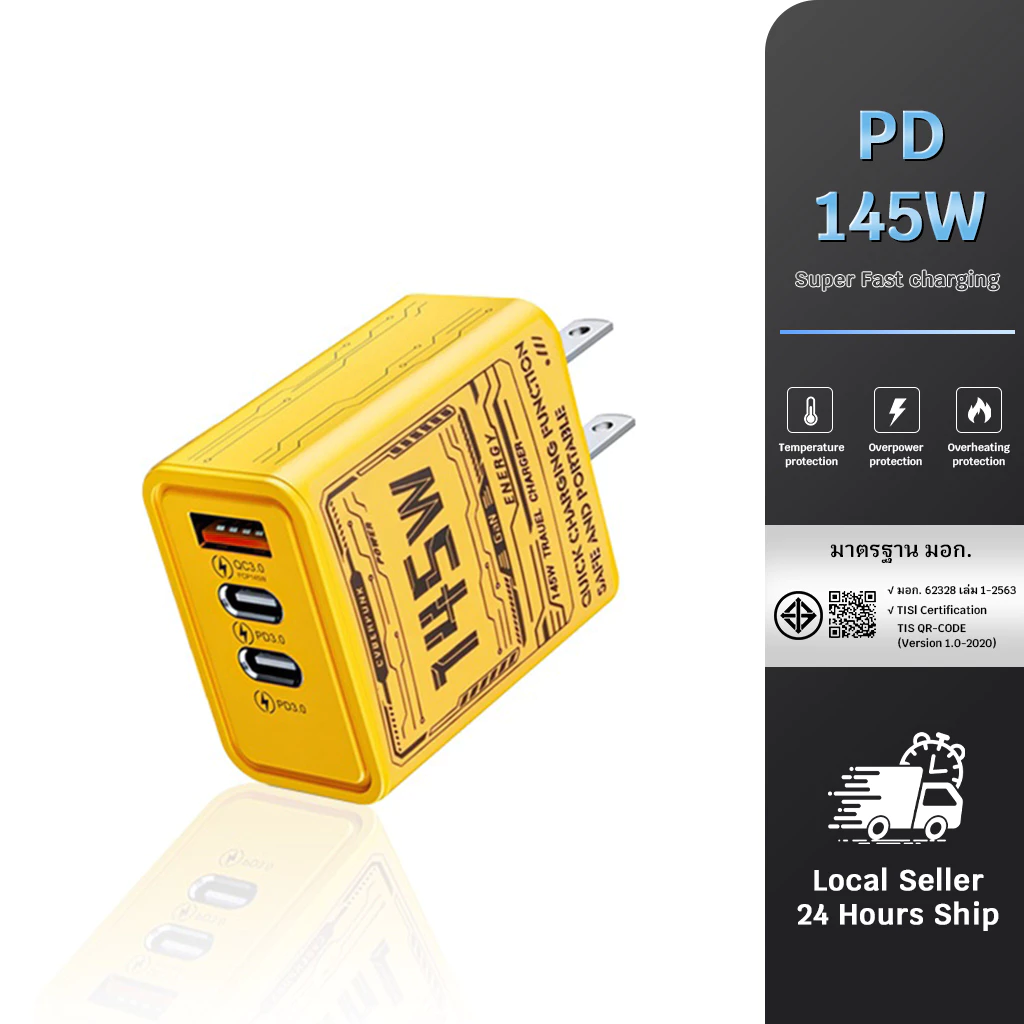 อะแดปเตอร์ชาร์จเร็ว 145W PD USB TypeC 3.0 สําหรับ ios 14 13 12 1os Sasun Xm Huwel