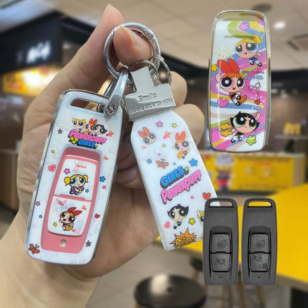 เคสกุญแจมอเตอร์ไซค์ Honda sh160 125 Forza350 2025 adv350 pcx160 dax125 Bag powerpuff