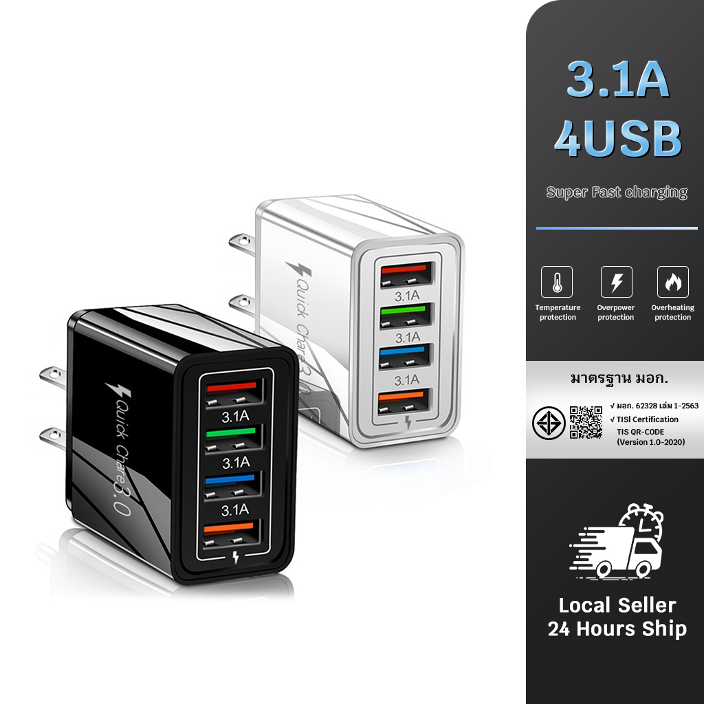 65w Fast Charger Fast Charging Adapter QC3.03.1A4USB หัวชาร์