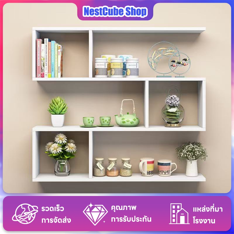 ชั้นวางของชั้นวางบนผนัง ชั้นวางของชั้นวางผนัง ตู้แขวนผนัง ตู้แขวนผนังตกแต่ง ตู้เก็บของในห้องนอน