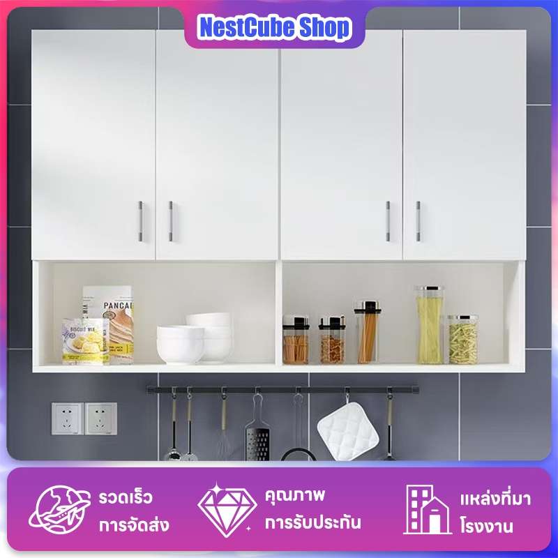 ตู้ติดผนังตู้ลอยตู้แขวนที่เรียบง่ายตู้ครัวตู้แขวนที่มั่นคงมากตู้เก็บของขนาดใหญ่