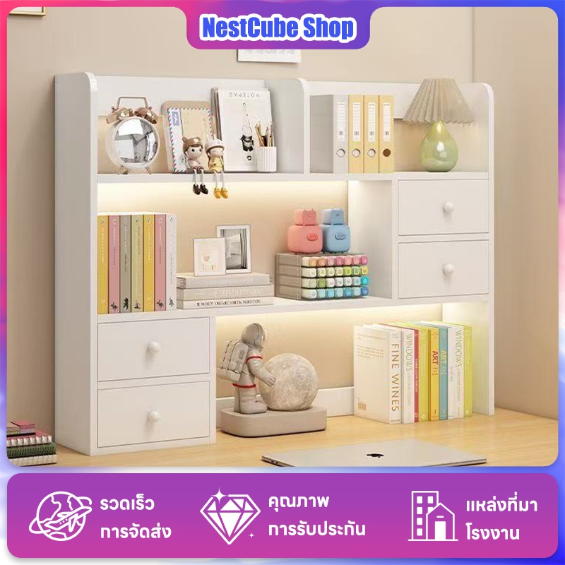 ชั้นวางของชั้นวางบนโต๊ะนักเรียนโต๊ะทำงานบ้านตู้หนังสือขนาดเล็กโต๊ะสำนักงานตู้เก็บของง่ายหลายชั้น