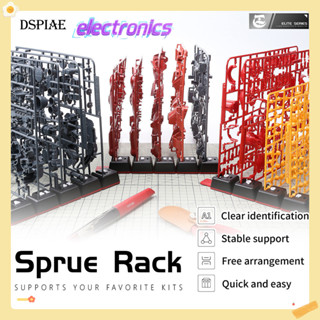 DSPIAE PT-SR แผงจัดระเบียบสปรู​​ ​​สำหรับประกอบโมเดลพลาสติก​…