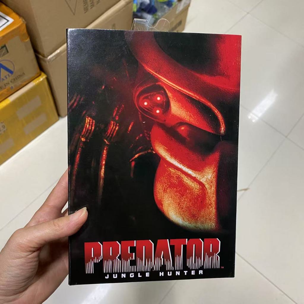 NECA Predator Jungle Hunter 7" Ultimate Pvc Action Figure