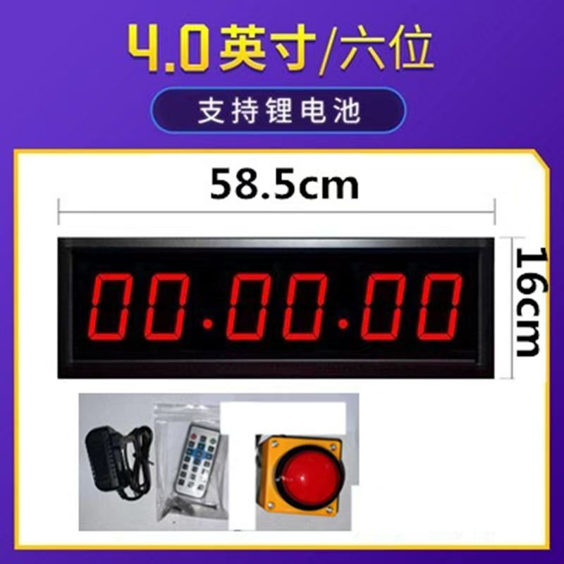 Shop Drain Challenge Ten Seconds Timer Tik Tok Original Challenge 10 วินาทีจับเวลาเสียงไร้สายแบบกําห