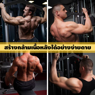 【COD ท้องถิ่น + การจัดส่ง 2 วัน】 5PCS Set Home Gym Fitness Rowing T-Bar, V-Bar, Back Strength Training Handle, Grip The Lower Hand Pull Rod, Press The Exercise Weight Training Kit