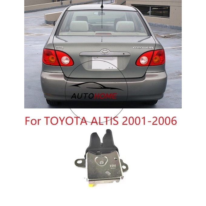 ล็อคฝากระโปรงท้ายสลักประตูท้ายสําหรับ TOYOTA ALTIS 2001 2002 2003 2004 2005 2006 ด้านหลังหางประตูฝากระโปรงล็อคสายกระตุ้น