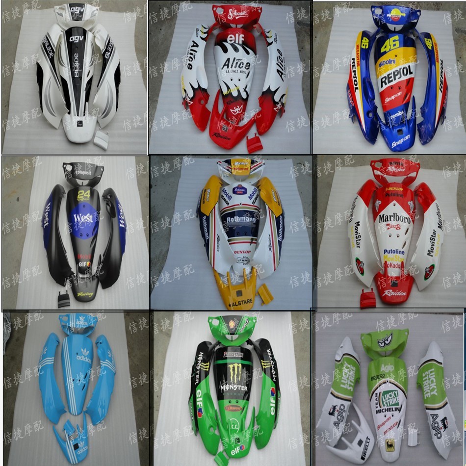 เหมาะสําหรับ Honda DIO50 ZX34 AF35 AF38 รถเต็มรูปแบบเปลือกสีรถเต็มรูปแบบคณะกรรมการสี Body Coverage Board
