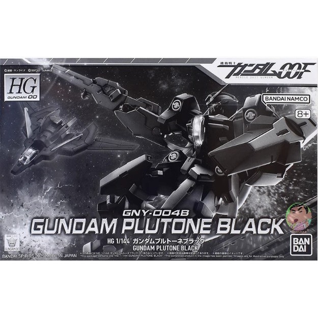 Bandai HG 1/144 Gundam Plutone Black Model Kit