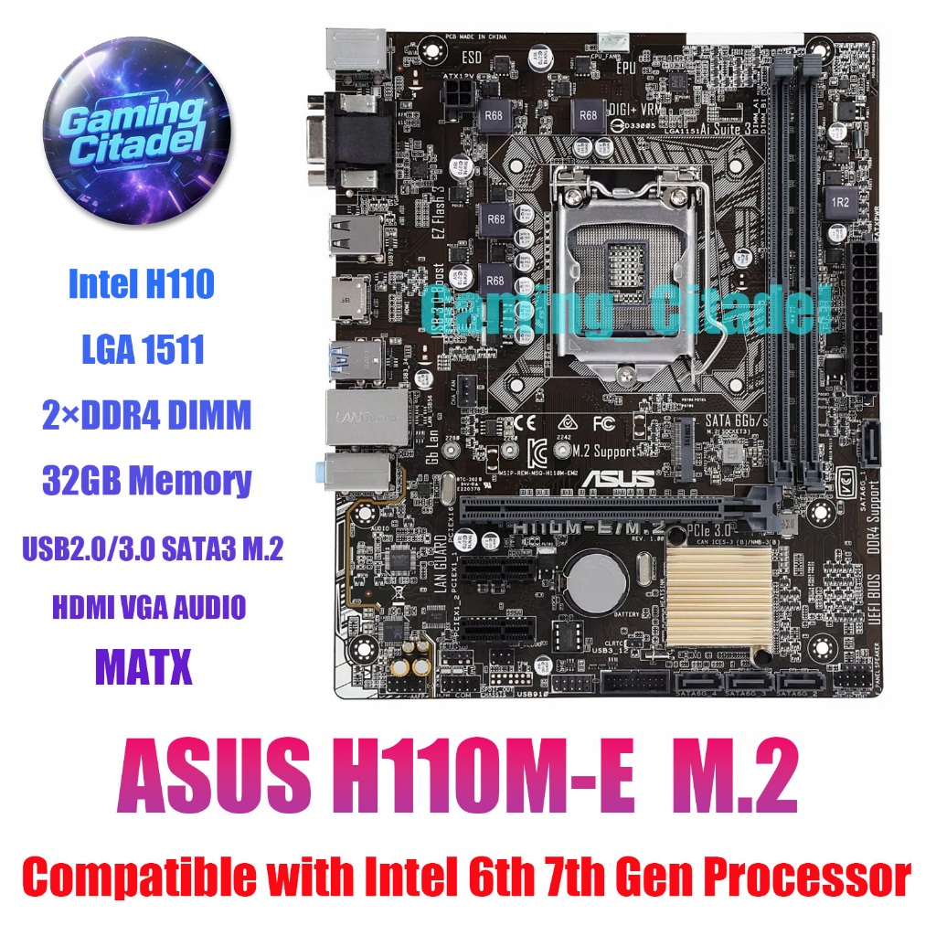 ใช้เมนบอร์ด ASUS H110M-E/M.2 MATX DDR4 รองรับการทดสอบโปรเซสเซอร์ Intel 6th 7th Gen