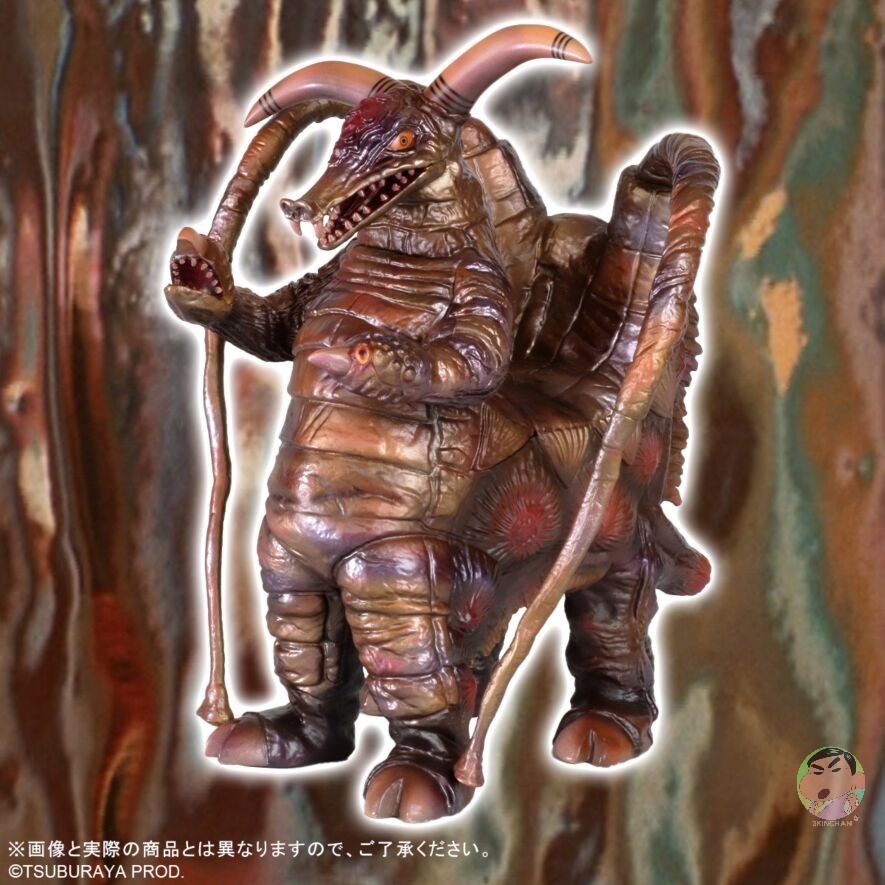 X-Plus LMS Oxter & Ultra 5000 Brocken Different Dimension Color Ver Figure