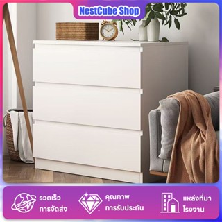 ขาตั้งลิ้นชัก 5/4/3 ชั้นพร้อมลิ้นชักตกแต่งบ้านตู้ลิ้นชักเก็บ…