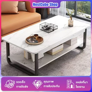 กลาง-โต๊ะ2ชั้น120/100/80ซม โซฟากลางโต๊ะ สําหรับห้องนั่งเล่น 2ชั้น สไตล์โมเดิร์น ลายหินอ่อนสวยงาม เรียบหรู