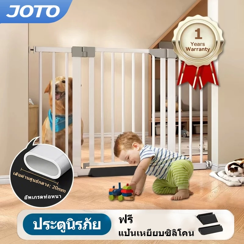 JOTO คอกกั้นเด็ก ที่กั้นเด็ก ประตูรั้วกั้นบันได ประตูกั้นเด็ก สัตว์เลี้ยง รั้วกั้นเด็ก ที่กั้นบันได