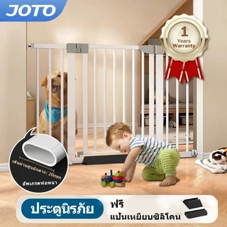 JOTO คอกกั้นเด็ก ที่กั้นเด็ก ประตูรั้วกั้นบันได ประตูกั้นเด็ก สัตว์เลี้ยง รั้วกั้นเด็ก ที่กั้นบันได