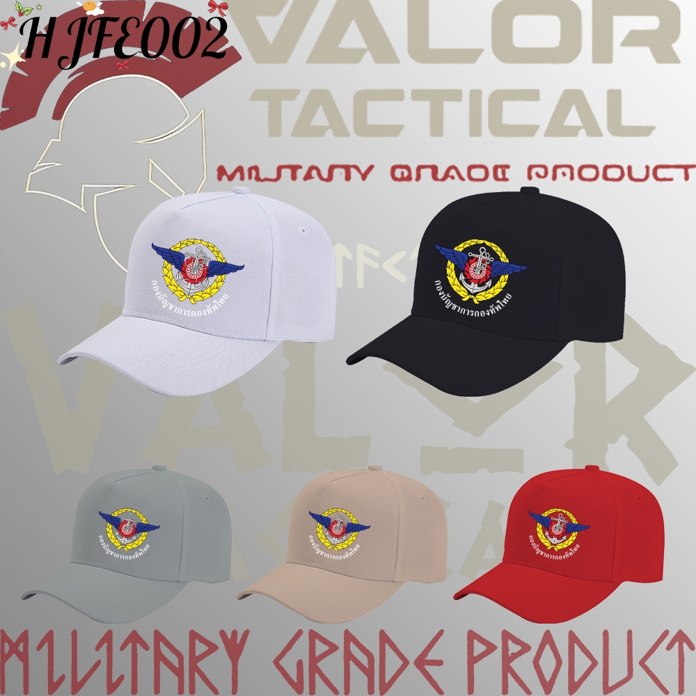 Valor PX - Tuentham Tactical อัลบั้มเพลง พิมพ์ลายโลโก้ ผ้าหนา กันแดด กันลม หมวก Outdoor hat#07