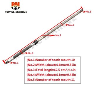 63V-45510-00 Driver Shaft เพลาสั้น (S) สําหรับ Yamaha Outboard Motor 2 จังหวะ 9.9HP 15HP หรือ 4 จังห