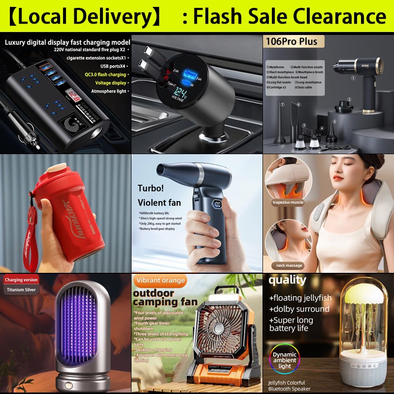 จัดส่งในพื้นที่: Flash Sale Clearance