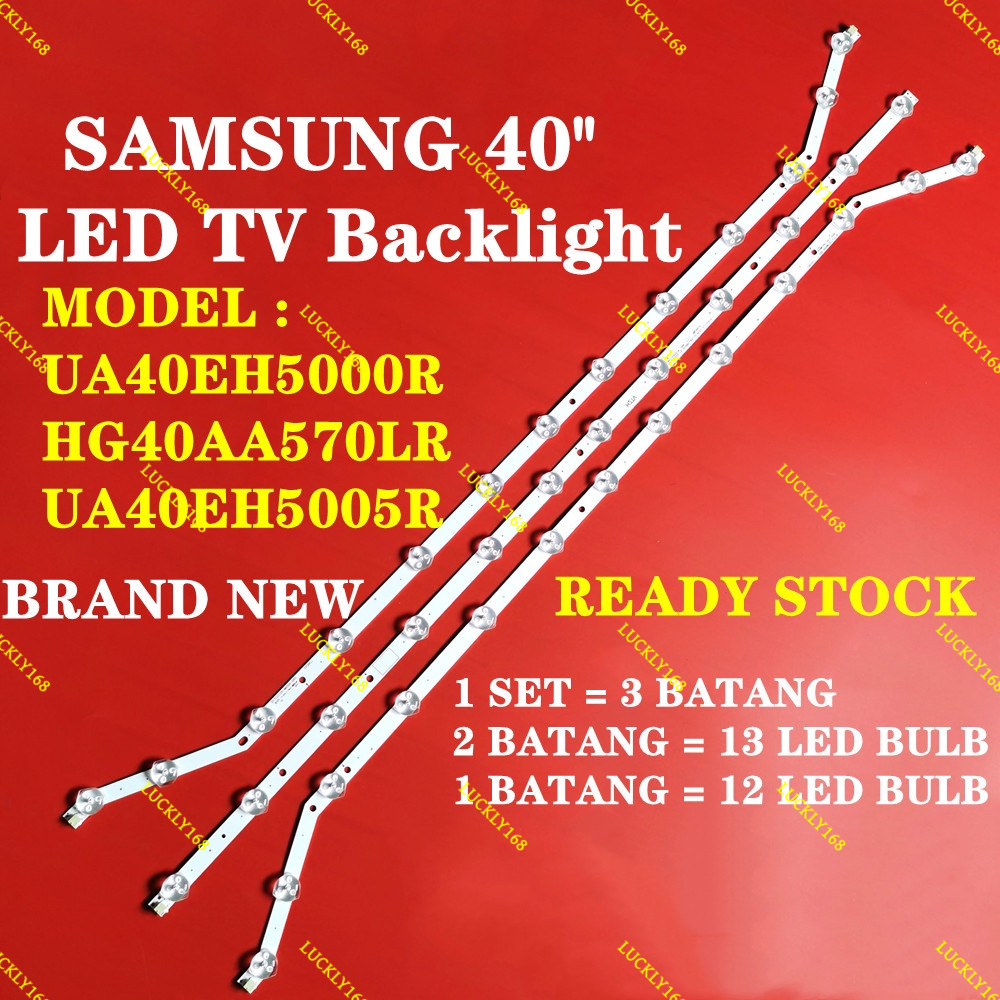 UA40EH5000R / UA40EH5005R / HG40AA570 40" 39" LED TV BACKLIGHT 40EH5005 40EH5000