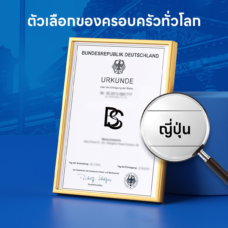 🦎ฉีดปุ๊บ จิ้งจกหายทันที!🦎สเปรย์ไล่จิ้งจก ไล่จิ้งจก ยาไล่จิ้งจก 510ml สูตรธรรมชาติ ญี่ปุ่นคิดค้นล่าสุด - รูปที่ 3