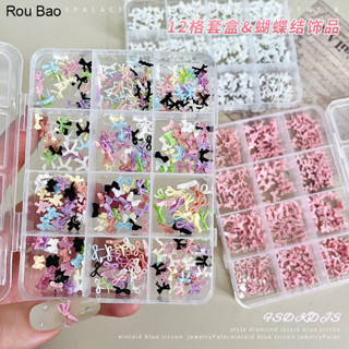 Rou Bao 300 ชิ้น/กล่องเล็บผสมสีสันโบว์สีชมพูสีขาวสีดํา Girly…