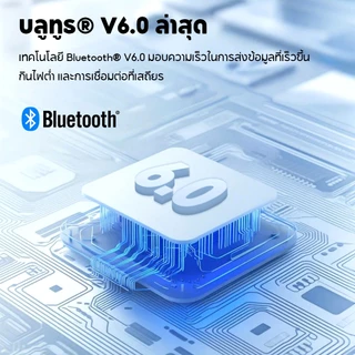 Edifier X2 Plus / X2s หูฟังบลูทูธไร้สาย True, เวลาเล่น 35 ชม., บลูทูธ 6.0, ลดเสียงรบกวนการโทร AI, เบสหนักแน่น, รองรับการชาร์จเร็ว, การหน่วงเกมต่ํา, IP54