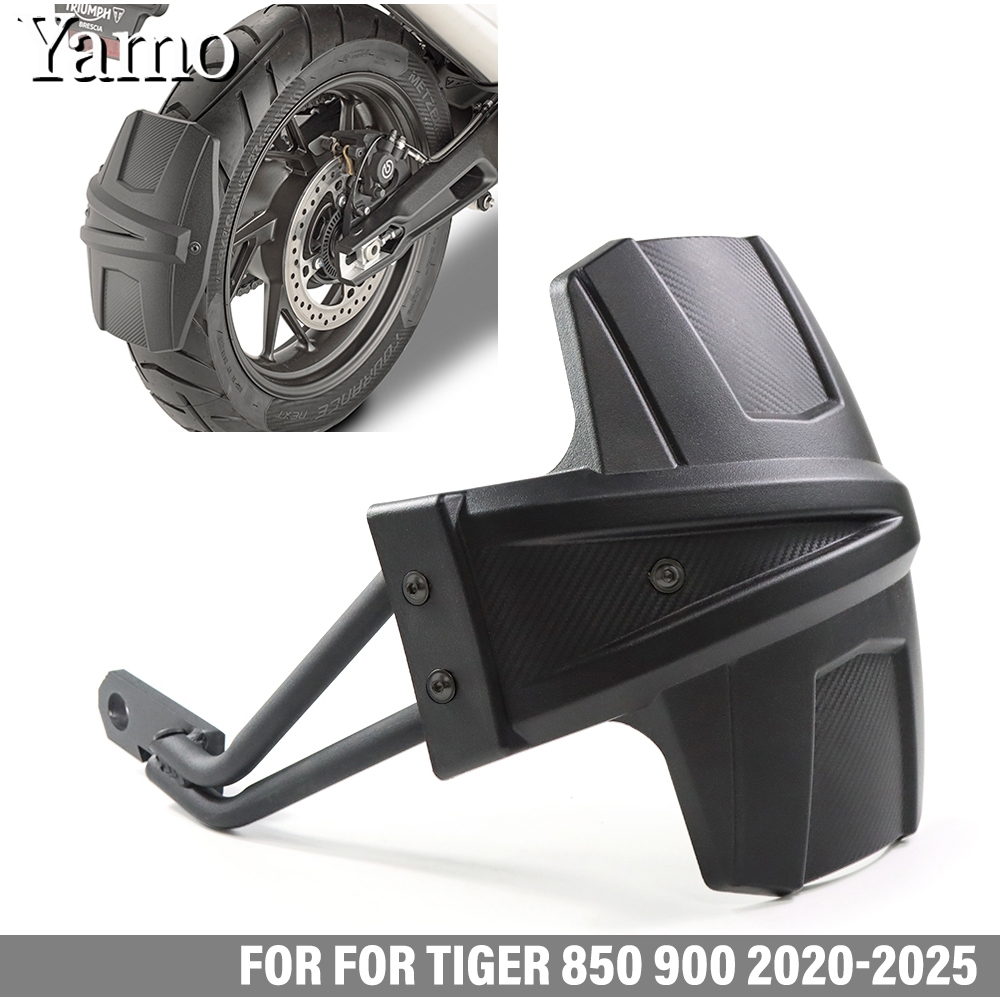 โคลนล้อหลัง Fender Triumph TIGER 900 RALLY PRO 900 GT PRO 2020-2025 ล้อหลัง Fender