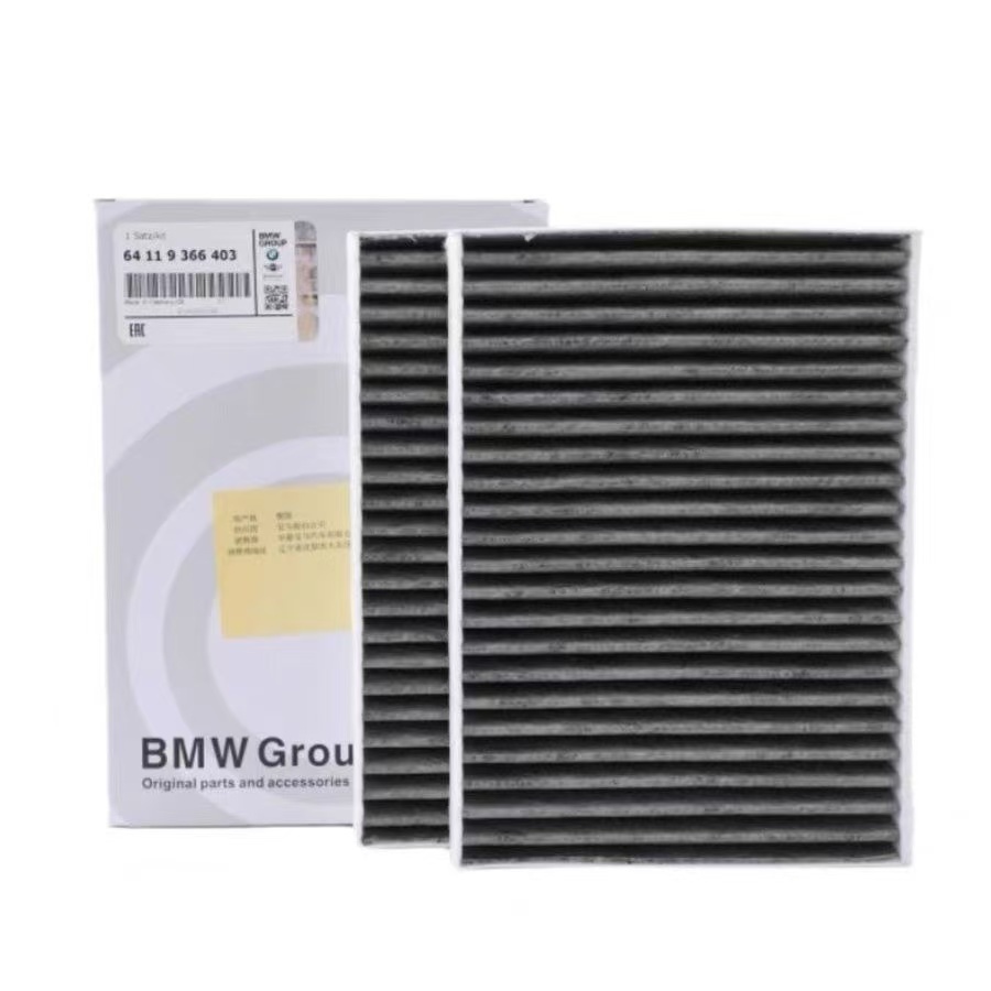 ฟิลเตอร์64119366403BMW 18-21 530Li/525/M5/730Li 16-20 740/X5/X6/X7/840i องค์ประกอบตัวกรองเครื่องปรับอากาศ