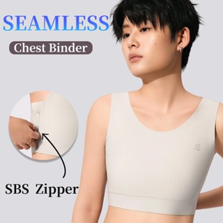 Chest Binder แบบซิปรองพวงแก้มไม่เห็น-underarm ระบายอากาศได้ …
