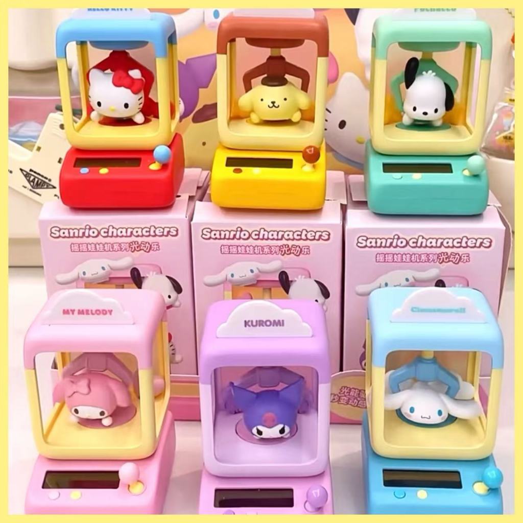 Sanrio Blind Box sanrio character Light absorption ของเล่นตุ๊กตา Kuromi mymelody Figures Cinnamoroll ของขวัญสําหรับเพื่อน