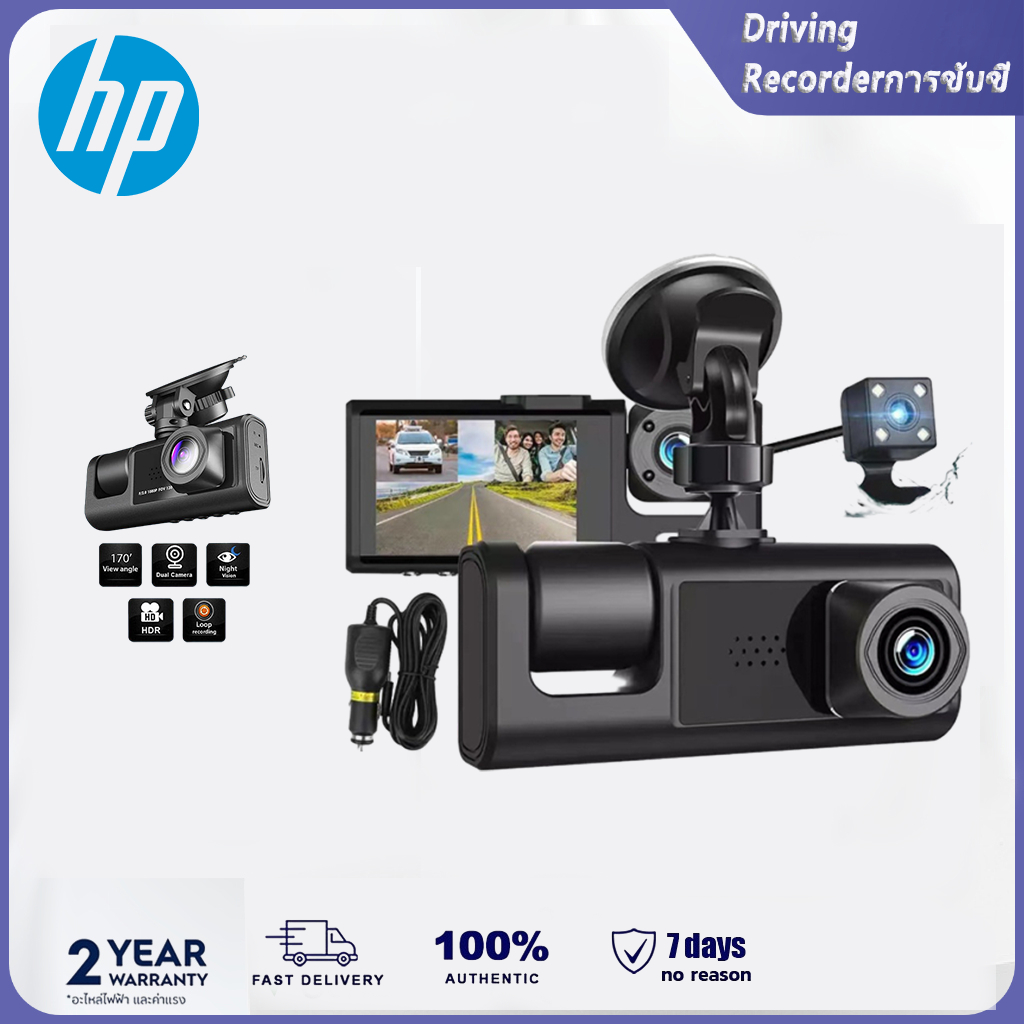 ภาพคมชัด กล้องติดรถยนต์ HP 4K Full HD 1080P กล้องติดรถยนต์การเชื่อมต่อ WiFi รถยนต์ด้านหน้า/ด้านข้างก
