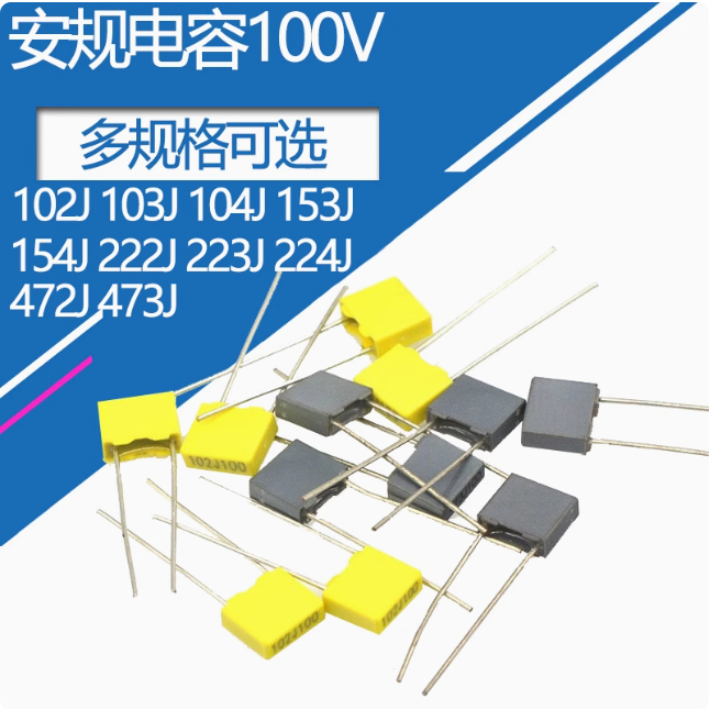 20PCS Correction Capacitor 100V 63V 102J 152J 222J 332J 472J 682J 103J 123J 153J 223J 333J 473J 683J