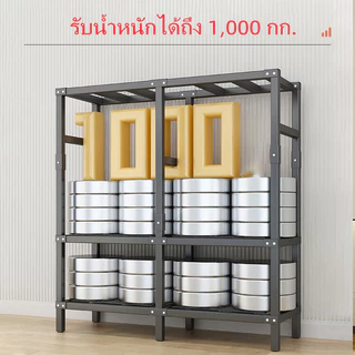 LEEGO ตู้เสื้อผ้าโลหะผสมท่อแบน 30 มม. ท่อสี่เหลี่ยมหนาแข็งแรงและทนทาน 215 ซม. ขนาดใหญ่สามารถรับน้ำหนักได้ 1000 + กิโลกรัม
