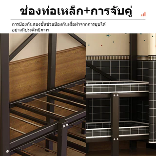 LEEGO ตู้เสื้อผ้าโลหะผสมท่อแบน 30 มม. ท่อสี่เหลี่ยมหนาแข็งแรงและทนทาน 215 ซม. ขนาดใหญ่สามารถรับน้ำหนักได้ 1000 + กิโลกรัม